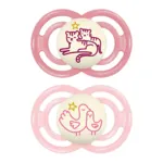 MAM sucette anatomique silicone +6 mois Perfect Nuit