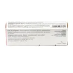 Pansoral gel buccal