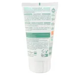 Pur Aloé Gel coiffant Bio