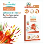 Puressentiel Articulations patchs chauffants