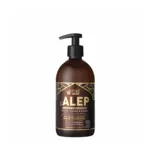 MKL L'Alep savon doux liquide
