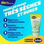 Scholl Crème Nutrition Intense pieds et ongles