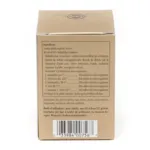 Solgar Advanced 40+ Acidophilus gélules