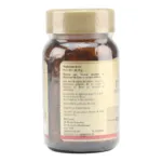 Solgar Gentle Iron Fer doux 25 mg gélules