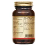 Solgar L-Glutathion Réduit 50 mg Gélules