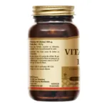 Solgar vitamine B8 1000 µg gélules