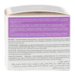 SVR Pepti Biotic Gel-Mat retexturisant lissant