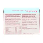 Taïdo Endometra gélules