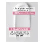 Garancia Larmes De Fantôme contour des yeux