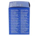 Thuasne Biflex 17 + bande de contention élastique forte