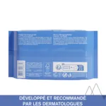 Uriage Bébé 1ères Lingettes d'eau nettoyante