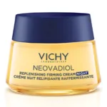 Vichy Neovadiol Magistral Crème nuit nourrissante raffermissante