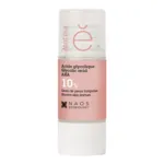 Etat pur Acide Glycolique AHA 10%