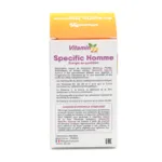 Vitamin'22 specific homme gélules