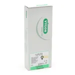 Vygon sonde vésicale droite pour femme x 10