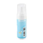 Weleda mousse nettoyante Douceur bio
