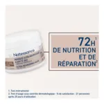 Natessance Masque ultra nourrissant karité bio