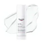 Eucerin Ultra-Sensible soin apaisant peau sèche