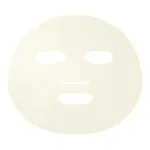 Dr Jart+ masque hydratant Ceramidin Skin Barrier