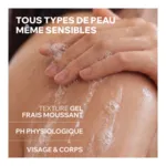 Uriage Gel surgras dermatologique Derm Phy