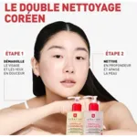 Erborian Trousse Essentiels anti rougeurs