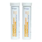 Granions Vitamineris Immunité comprimés effervescents