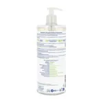Natessance gel douche douceur bio