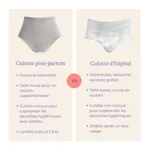 Lansinoh Culottes post partum