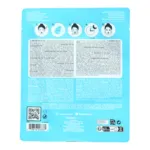 Masque BAR masque hydrogel profond à l'acide hyaluronique