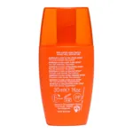 Uriage Bariesun Fluide solaire ultra léger SPF 50+