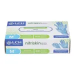 Gants nitrile non poudrés non stériles
