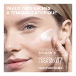 Uriage Xémose C8+ Soin visage nourrissant apaisant