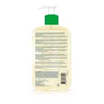 Cerave Huile lavante moussante hydratante