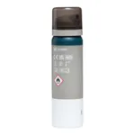 Esenta spray protecteur cutané non irritant