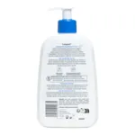 Cetaphil Nettoyant visage