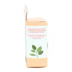 Eponge konjac charbon Act Eco