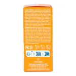 Avène Ultra serum hydratant SPF 50+