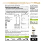 STC Nutrition Vegetal protein vanille