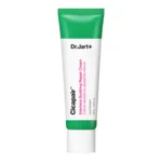 Dr Jart+ Cicapair Crème réparatrice apaisante intense