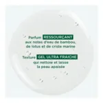 Klorane gel douche nutritif