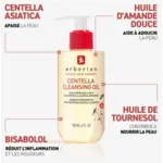 Erborian Trousse Essentiels anti rougeurs