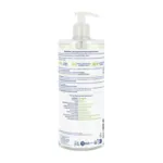 Natessance gel douche douceur bio