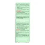 Erborian Centella Red Serum concentré apaisant immédiat