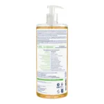 Natessance gel douche douceur bio