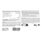 STC Nutrition Gommes coupe faim