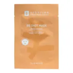 Cadeau : 1 masque visage BB shot mask Erborian offert