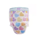 Ninjamas Sous vêtement de nuit absorbants 4-7 ans