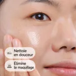 The Ordinary Nettoyant au Squalane