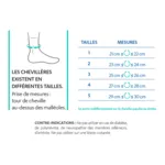 Epitact Chevillère de maintien