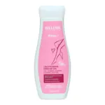 Weleda Mum Gel jambes légères bio